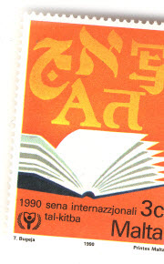 Lesen in Fremdsprachen